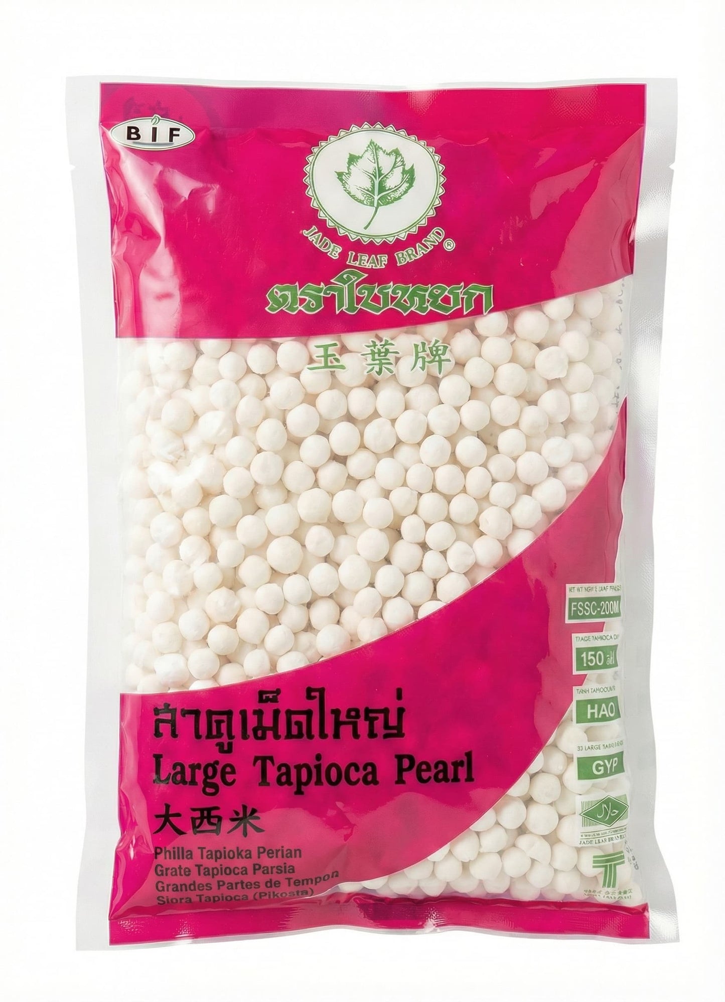 Jade Leaf Large Tapioca Pearls - 400 gm