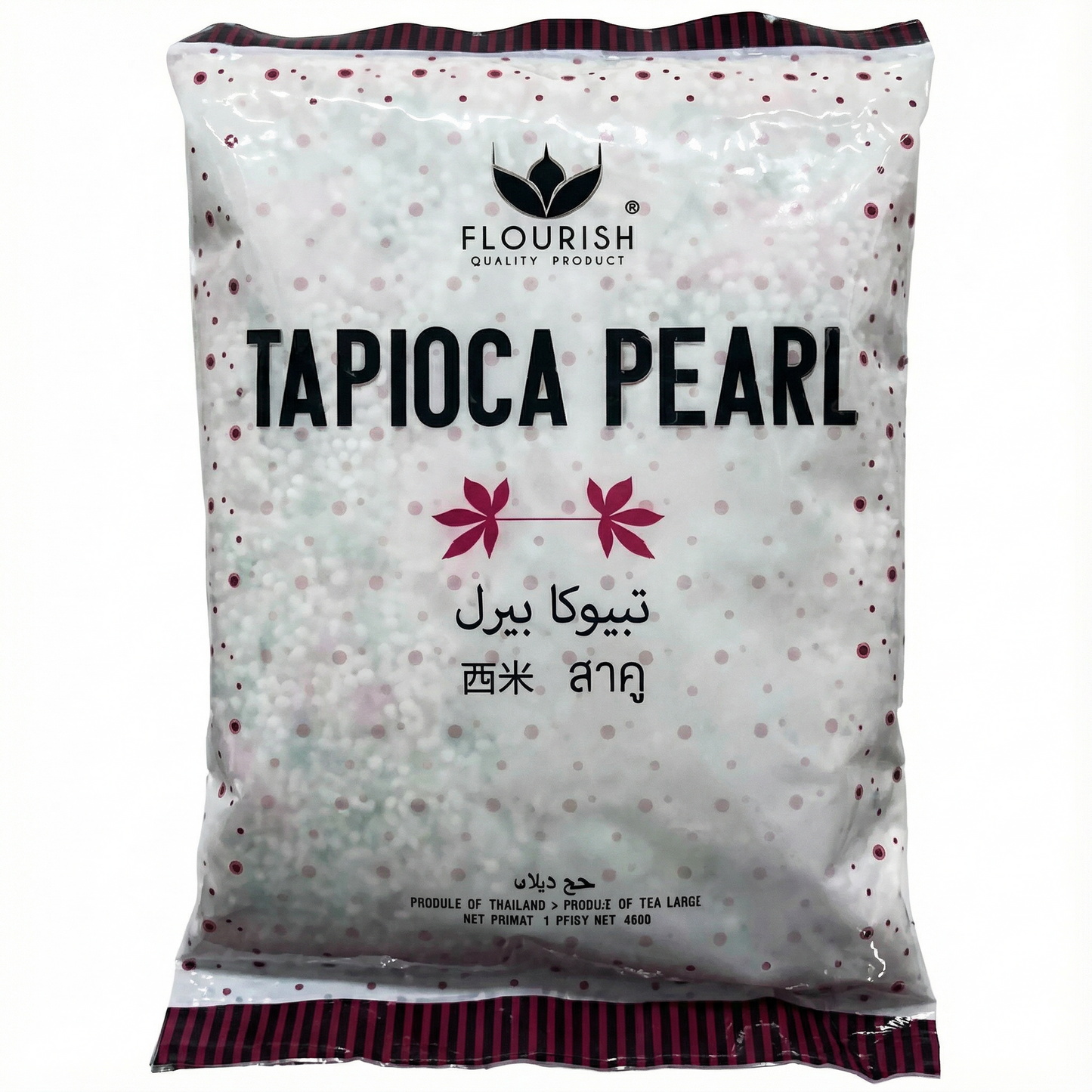 حبوب تابيوكا مشكلة صغيرة من فلوريش - 400 جم