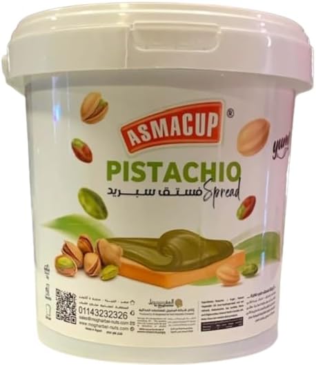 Pistachio Butter 1000 gm