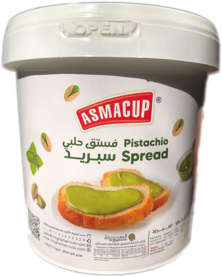 زبدة الفستق 1000 جرام