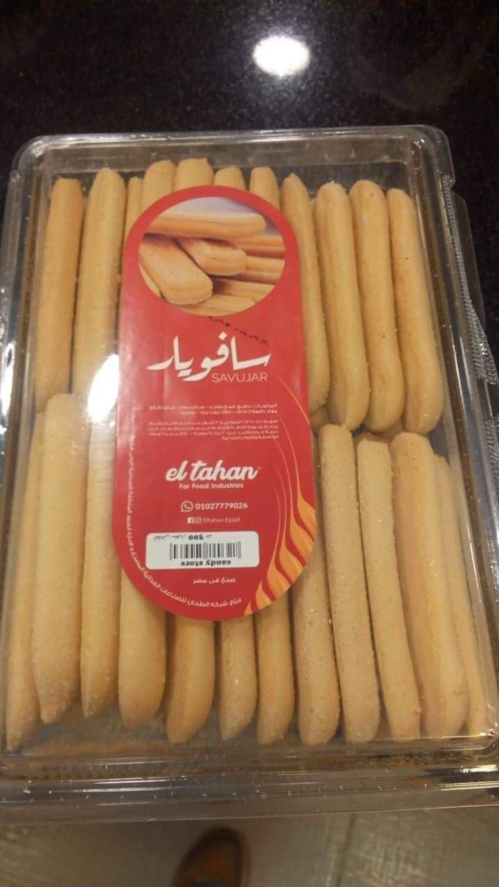 اصابع بسكويت التراميسو الايطالى - 350 جرام