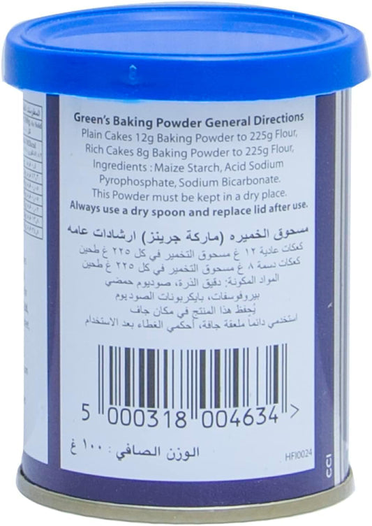Greens (1 Tin Jar, Baking Powder - 100g)