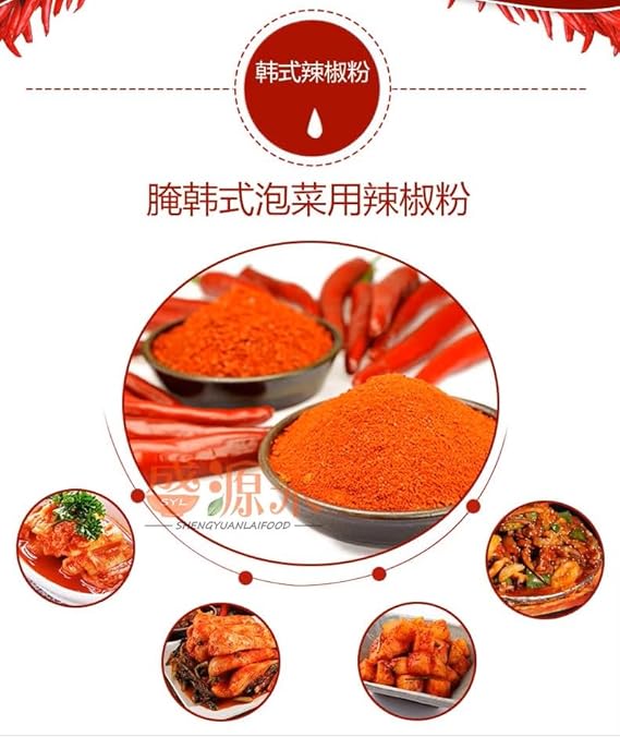 Korean Chili Powder 500g, Korean Seasoning for Noodles and Cabbage Gochugaru