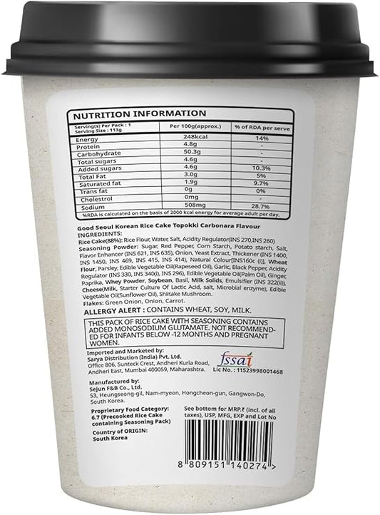 GOOD SEOUL KOREAN RICECAKE TOPOKKI CARBONARA (113G)