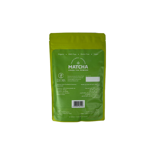 Japanese Green Tea Matcha Ceremony Grade AAAA - 100 gm