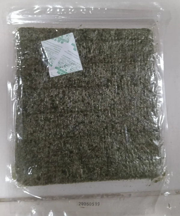 Sushi Nori - 10 Sheets