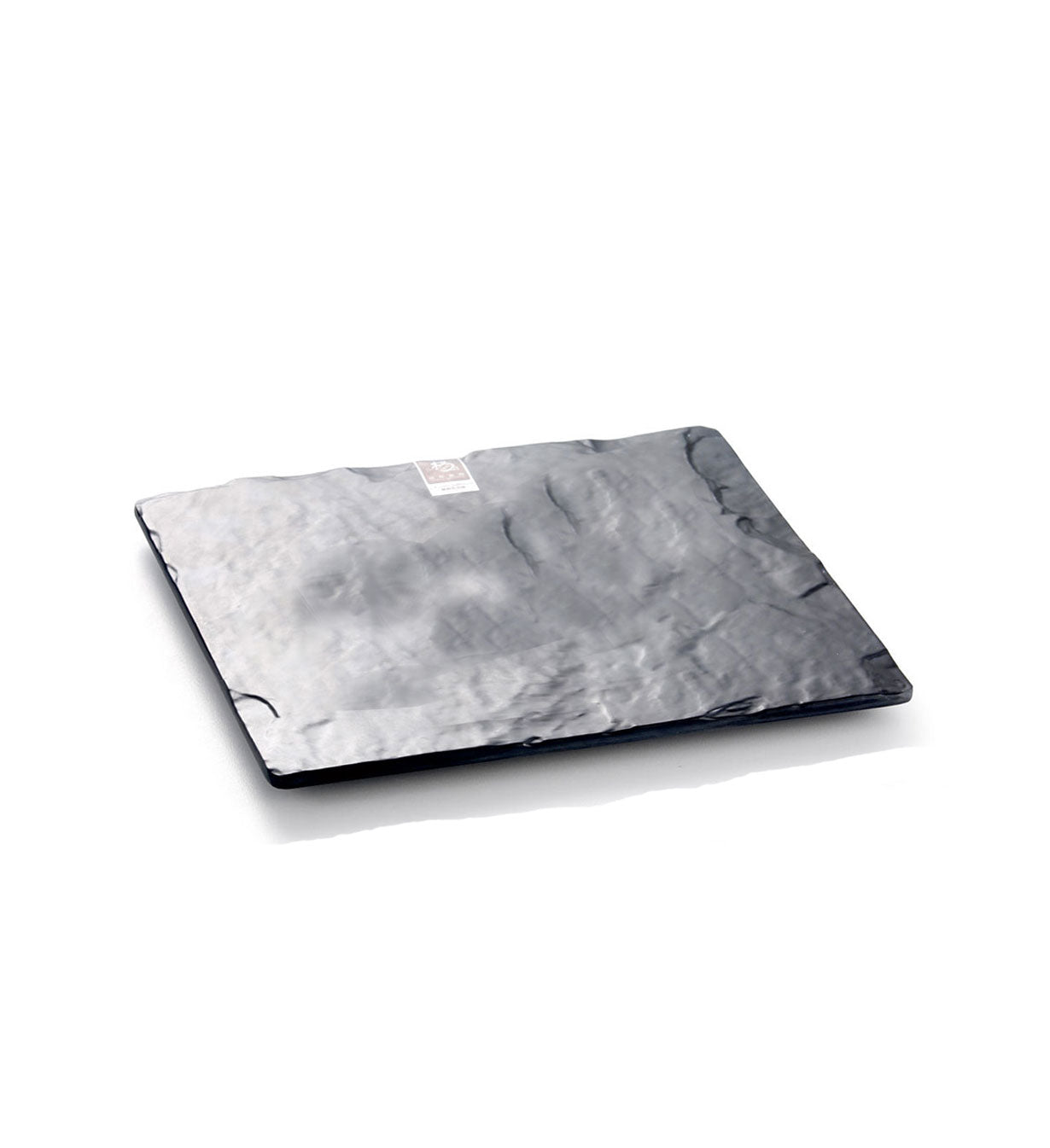 Square Plate - 25.3*25.3*2 cm