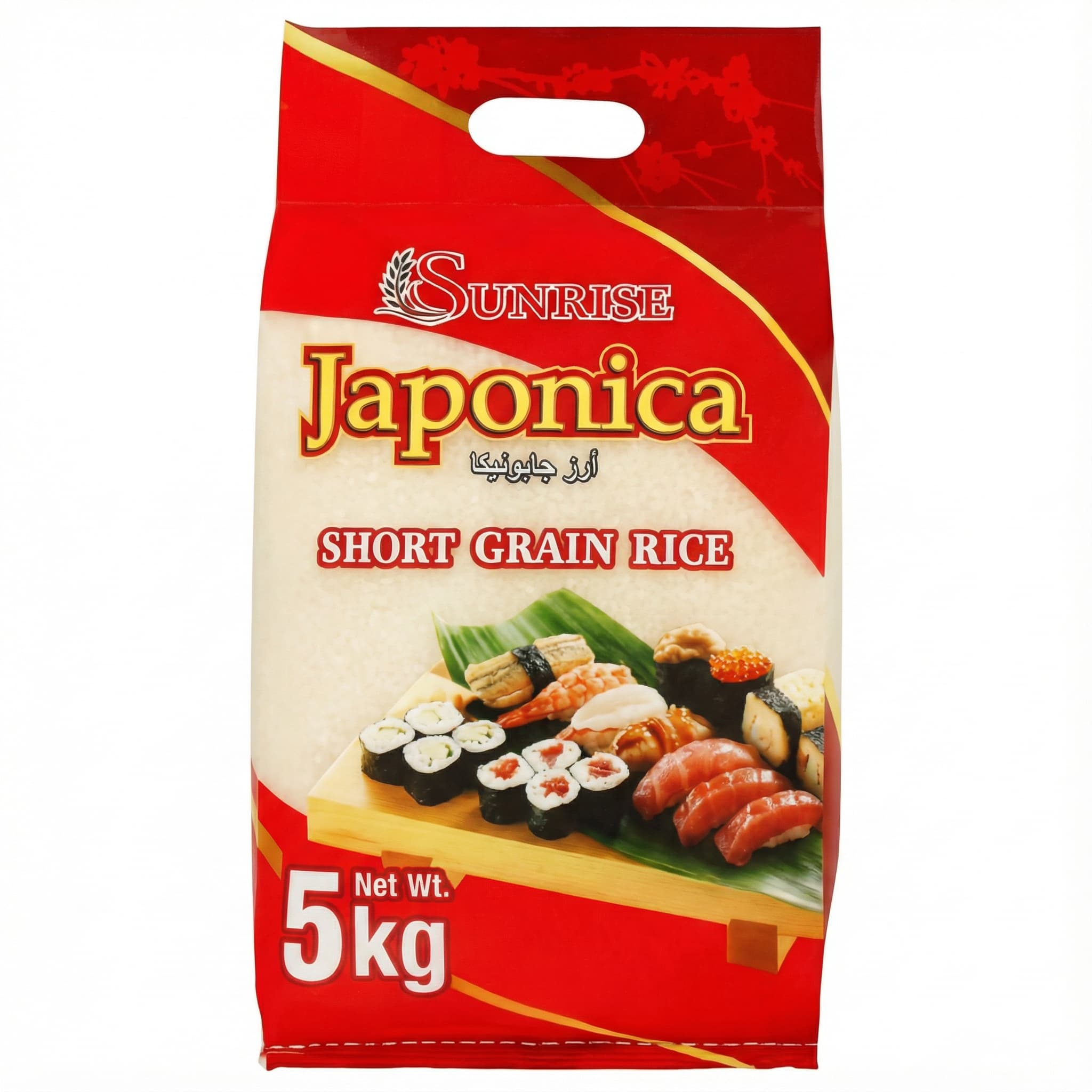 Japonica Sushi Rice - 5kg – Ninja Food