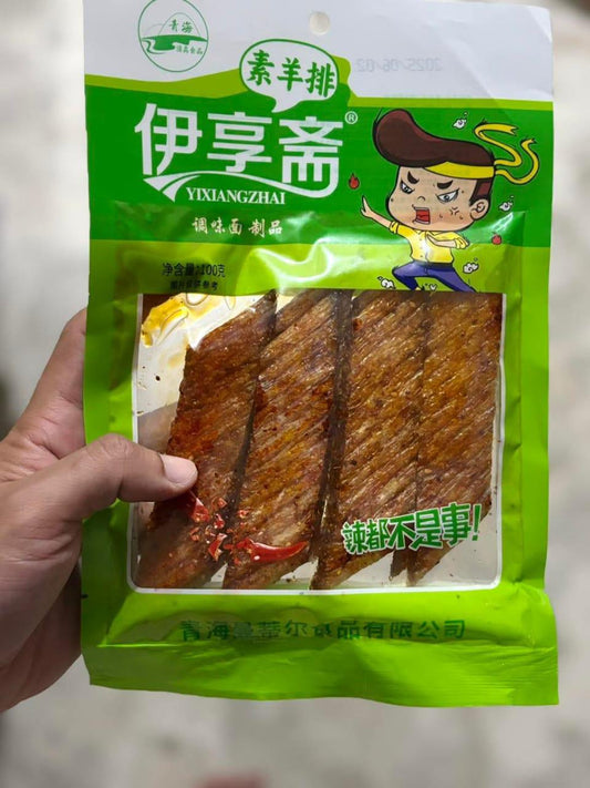 Latiao Spicy Strips Latiao Spicy Gluten Classic Chinese Special Snack Food
