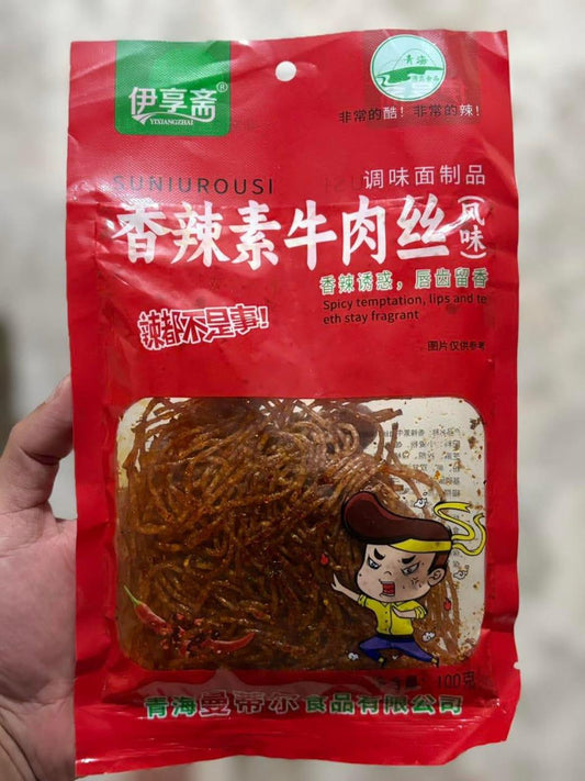 Latiao Spicy Strips Latiao Spicy Gluten Classic Chinese Special Snack Food