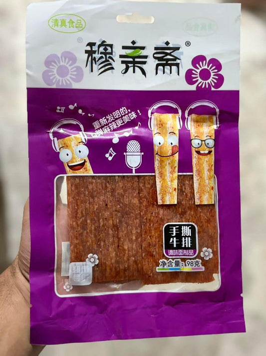 Latiao Spicy Strips Latiao Spicy Gluten Classic Chinese Special Snack Food