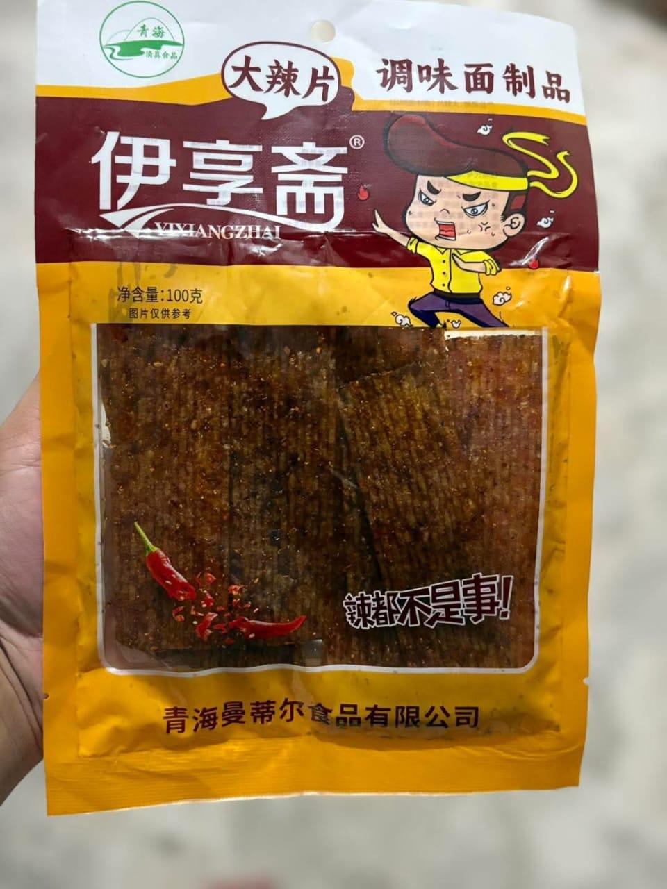 Latiao Spicy Strips Latiao Spicy Gluten Classic Chinese Special Snack Food