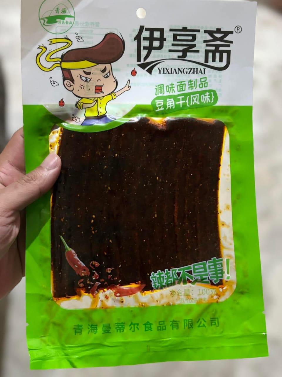 Latiao Spicy Strips Latiao Spicy Gluten Classic Chinese Special Snack Food