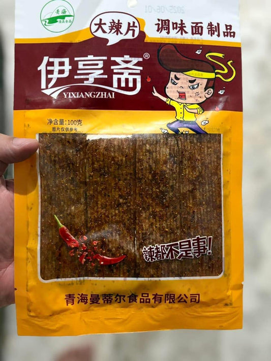 Latiao Spicy Strips Latiao Spicy Gluten Classic Chinese Special Snack Food