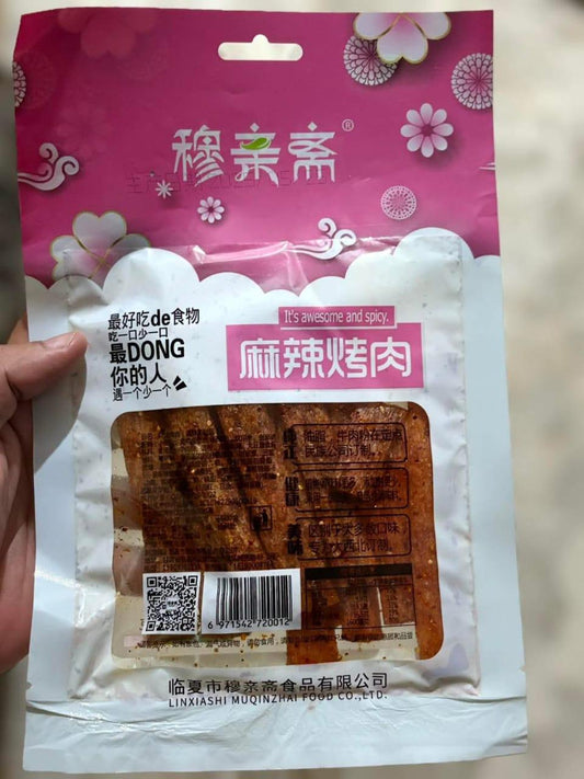 Latiao Spicy Strips Latiao Spicy Gluten Classic Chinese Special Snack Food