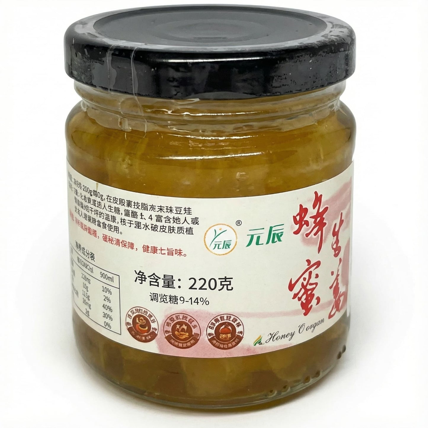 جنزبيل بالعسل من يوان شين - 220 جم