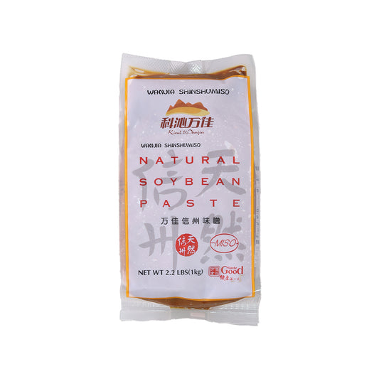 Wanjia Natural Soybean Paste Miso - 1 Kg