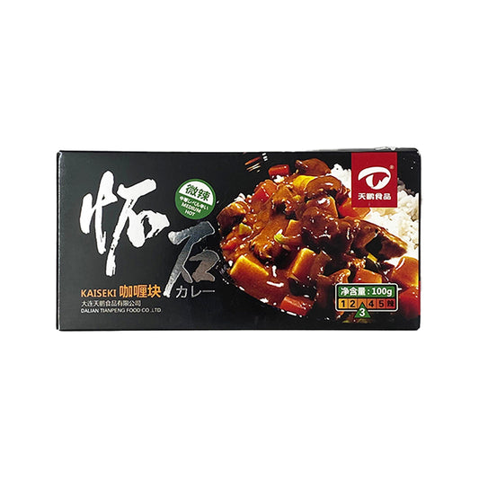 Kaiseki Curry Cubes - 100 gm