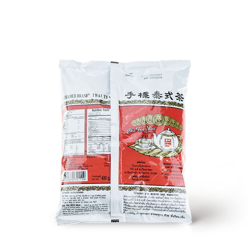 Thai Tea (Original) Bag - 400 g