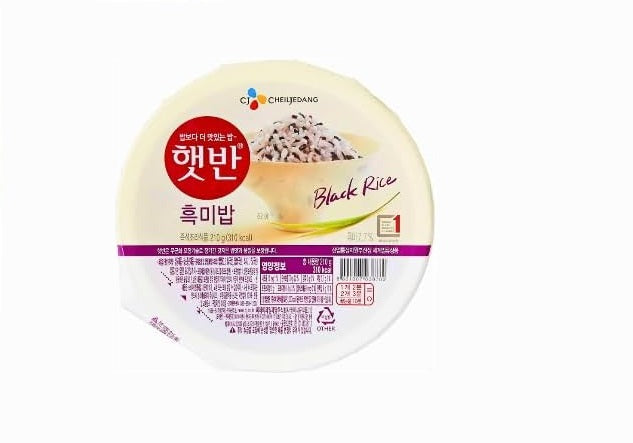 أرز أسود مطبوخ جاهز للأكل من تشيلجيدانج - 210 جم
