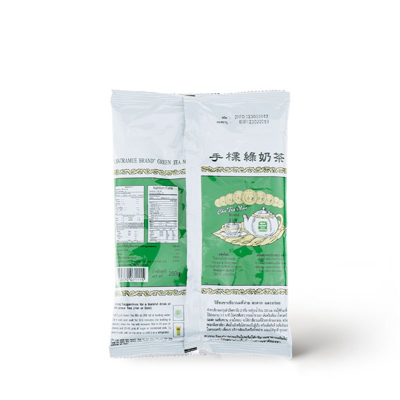Green Tea Mix Thai Tea (Original) Bag - 200 g