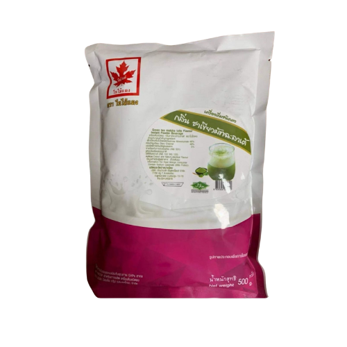 Pure Matcha Green Tea Powder Culinary Grade - 500 gm