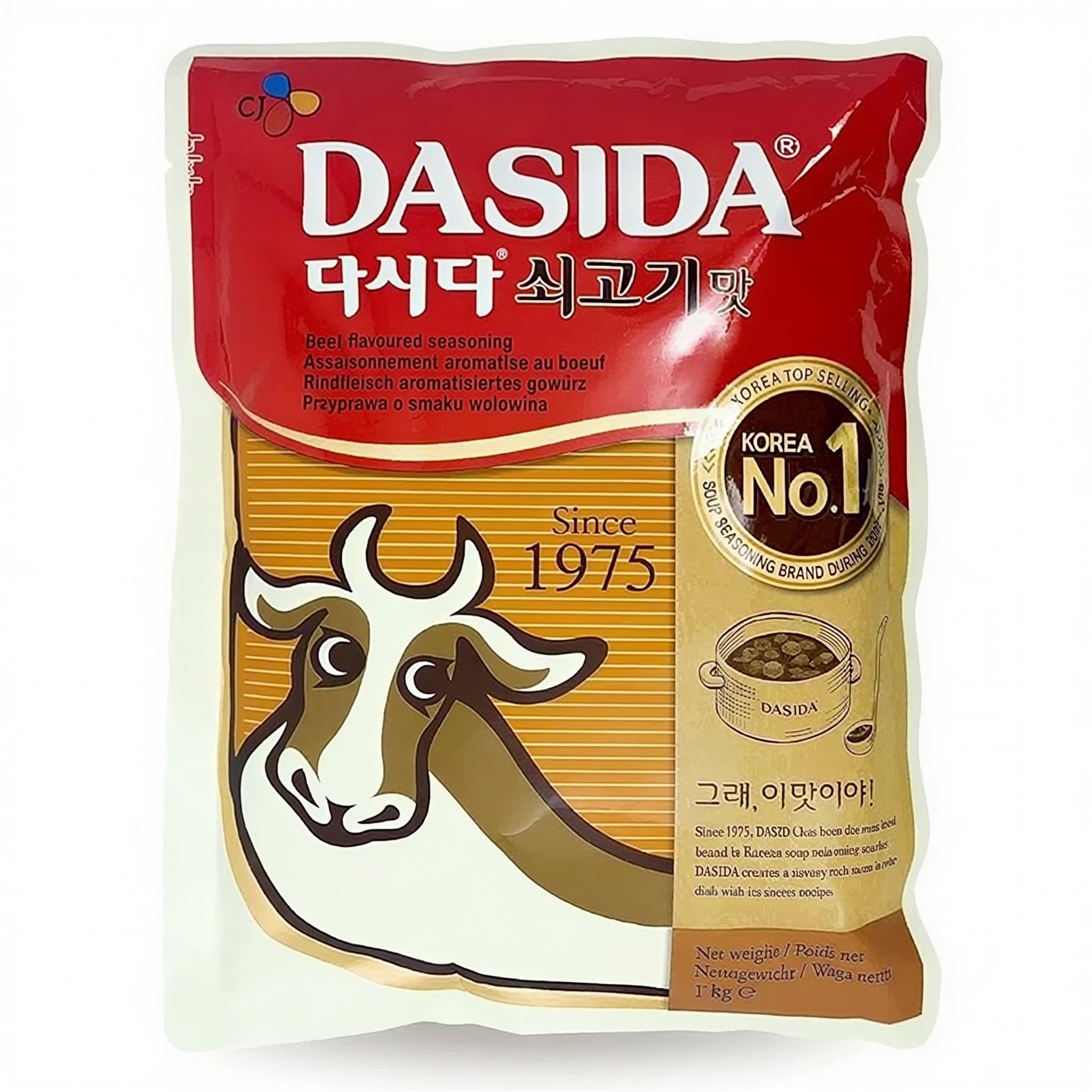 Dashida Beef Flavor Seasoning