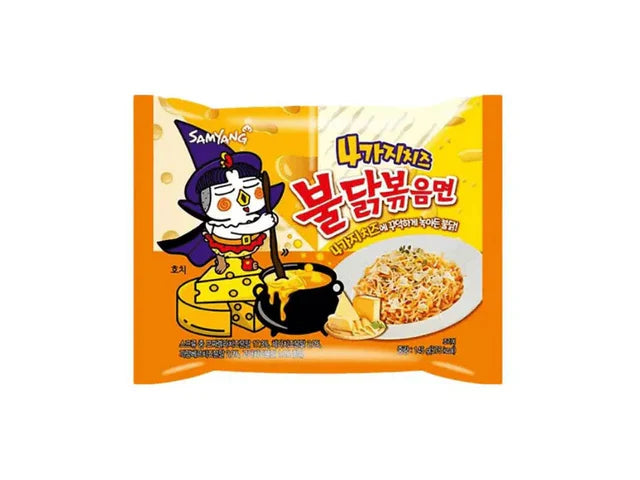 Samyang Hot Chicken Ramen Quattro Cheese Noodles 145g