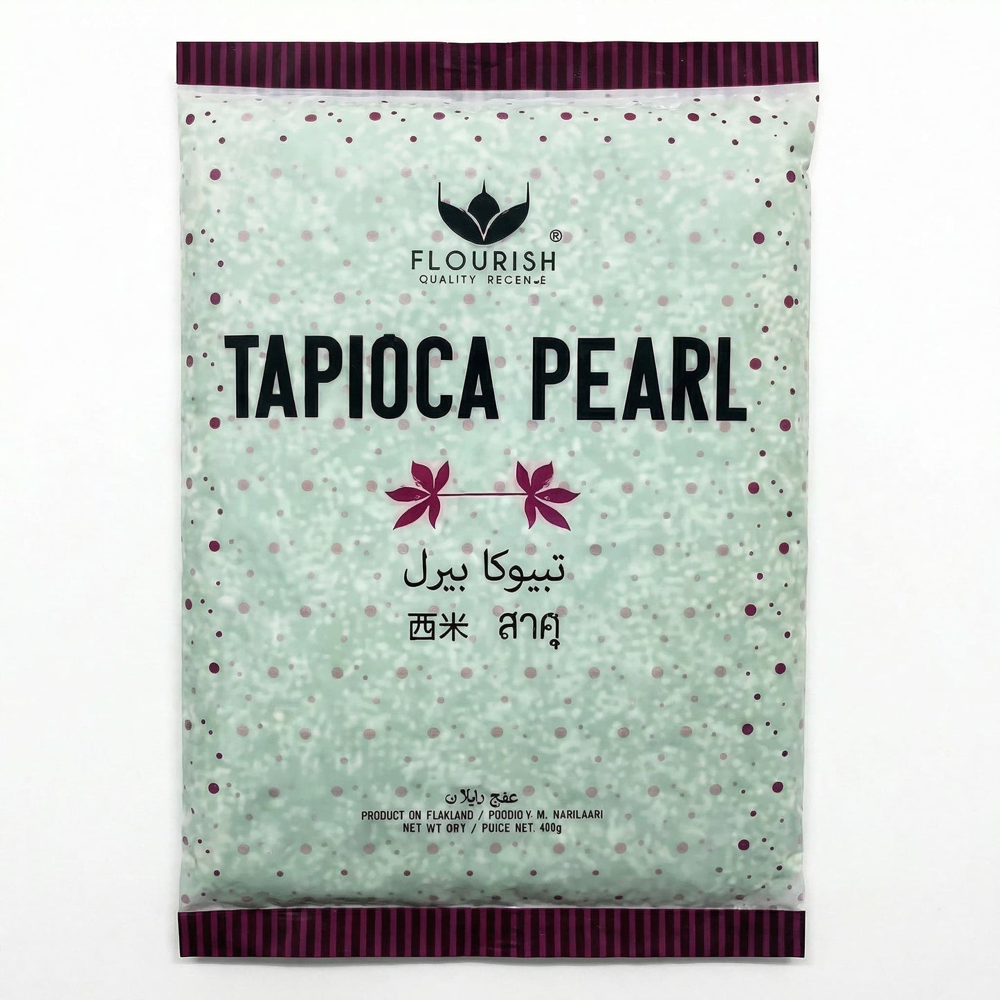 حبوب التابيوكا الخضراء الصغيرة من فلوريش - 400 غرام
