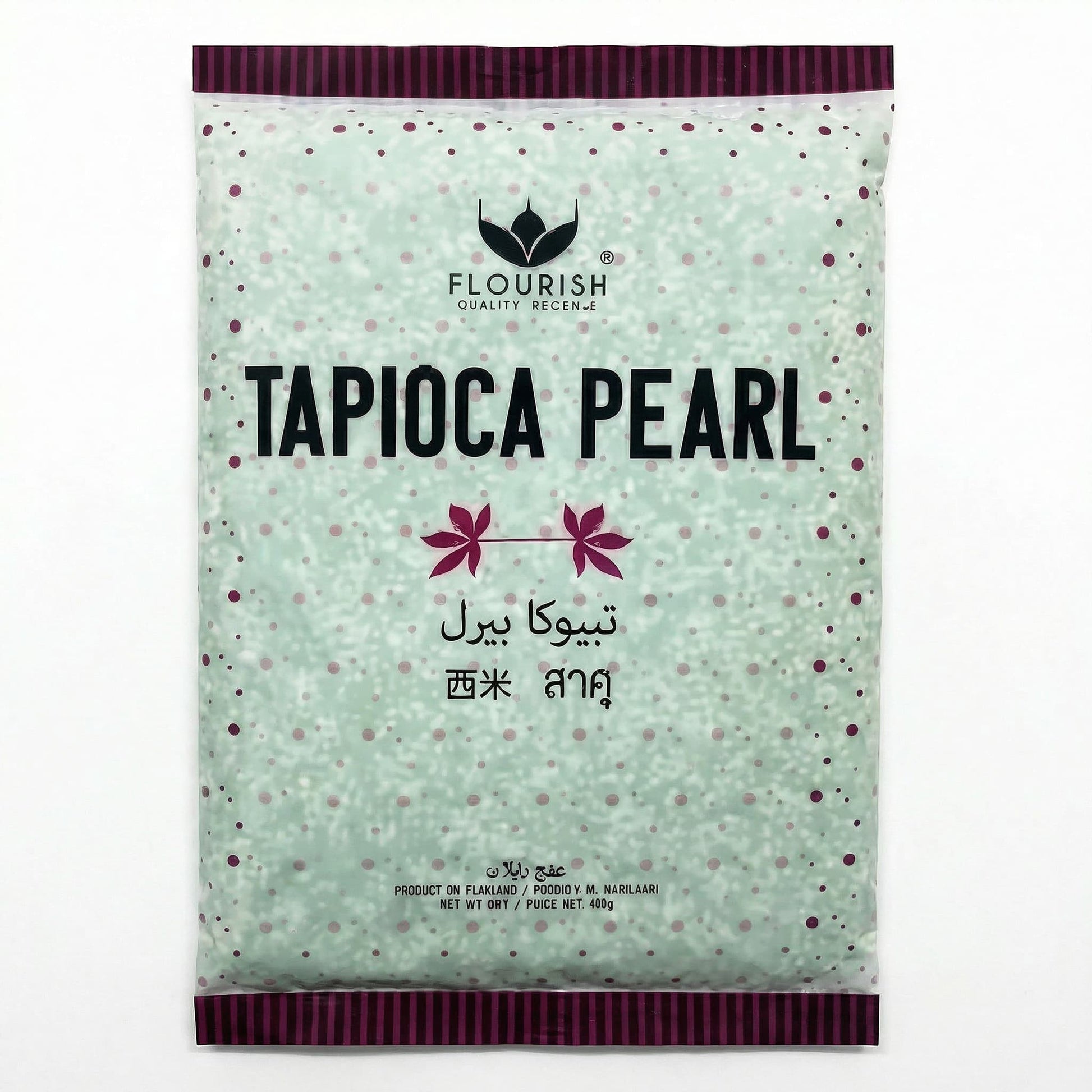 حبوب التابيوكا الخضراء الصغيرة من فلوريش - 400 غرام
