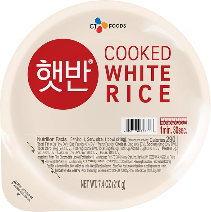 أرز مطهو أبيض جاهز هيتبان - 210 جم
