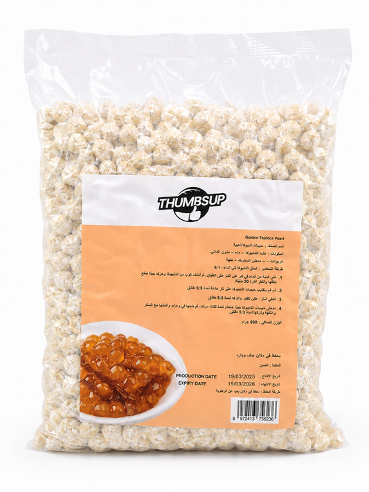 حبوب بوبا ذهبية من ثامب صب - ٩٠٠ جم