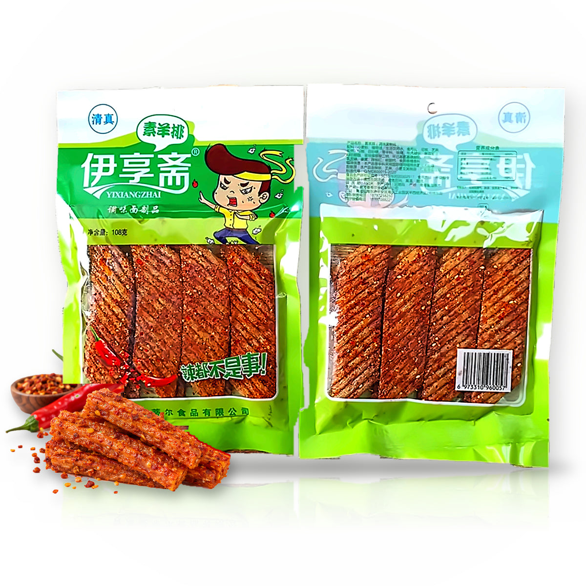 Latiao Vegetarian Lamb Chop Style Spicy Gluten Slices - 108 gm
