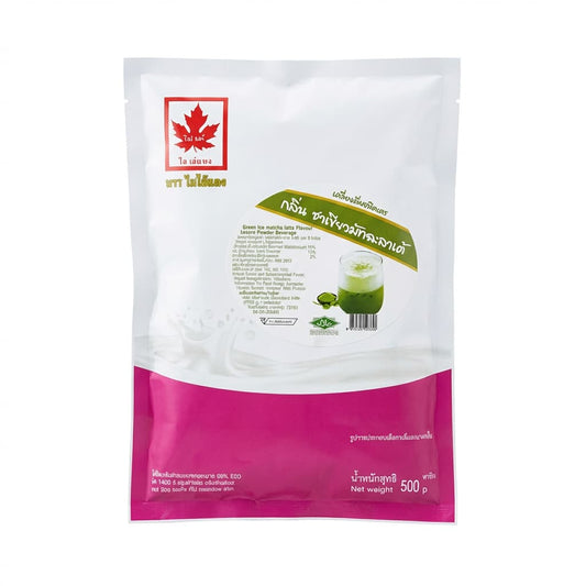 مسحوق ماتشا لاتيه سريع التحضير من ريد ليف، 500 غرام