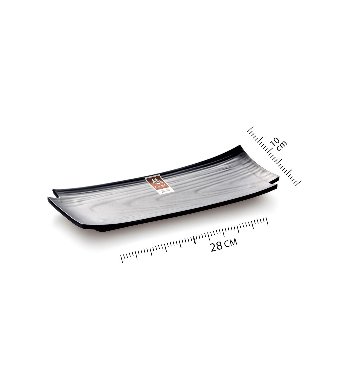 Sushi side Plate - 28*10.9*2.9 cm