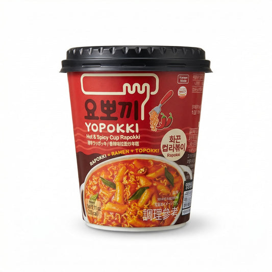 كوب يوبوكي رابوككي سريع التحضير