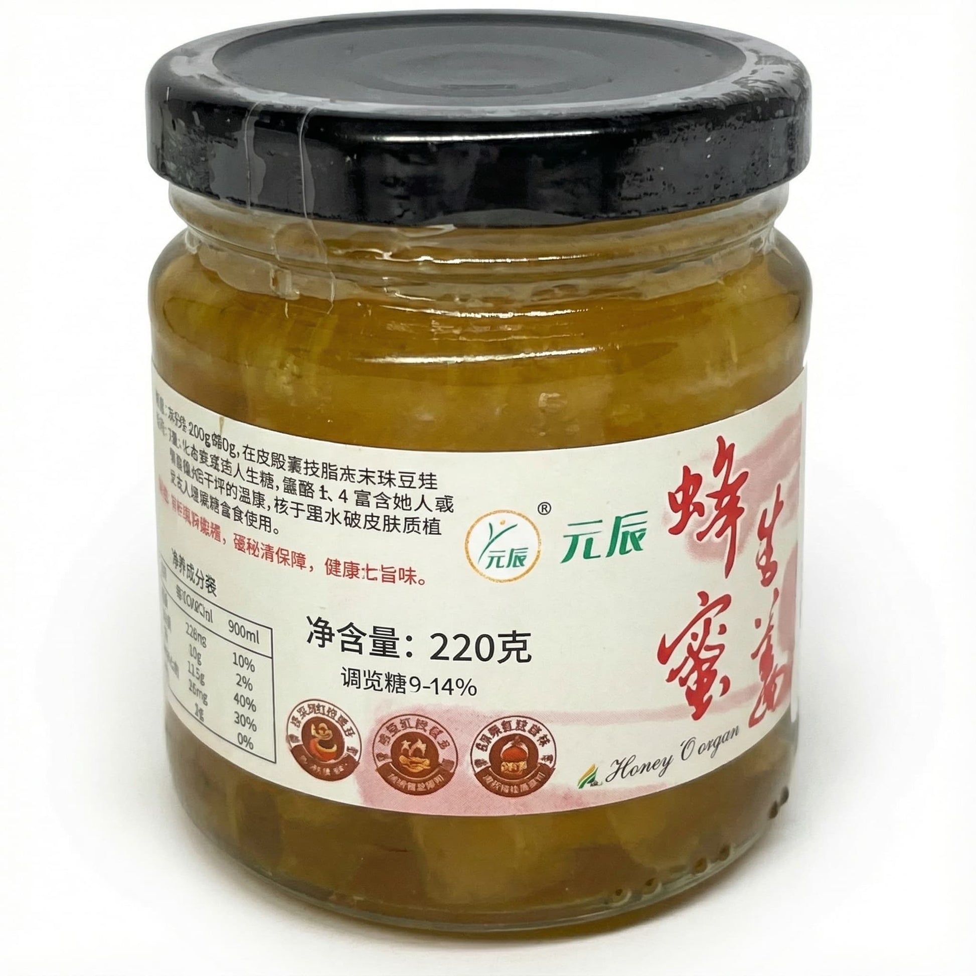 جنزبيل بالعسل من يوان شين - 220 جم
