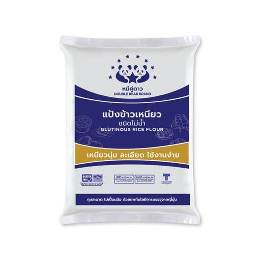 Double Bear Glutinous Rice Flour - 1 kg