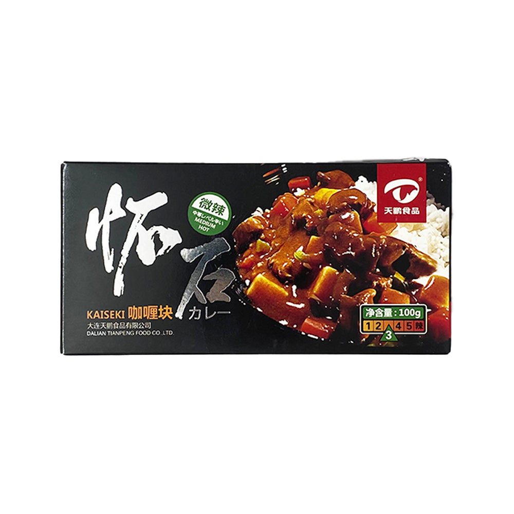 Kaiseki Curry Cubes - 100 gm