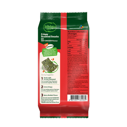 Bibigo Crispy Seaweed Snacks Hot Chicken Flavor - 5 gm