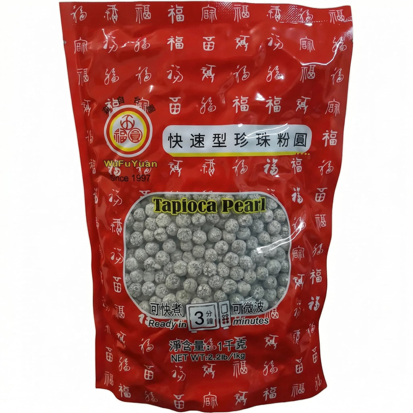 Instant Boba Drink - 1 kg