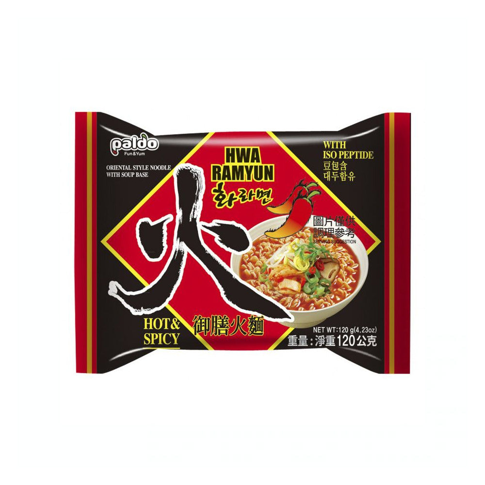 Paldo Ramen Hot And Spicy Flavor - 120 gm